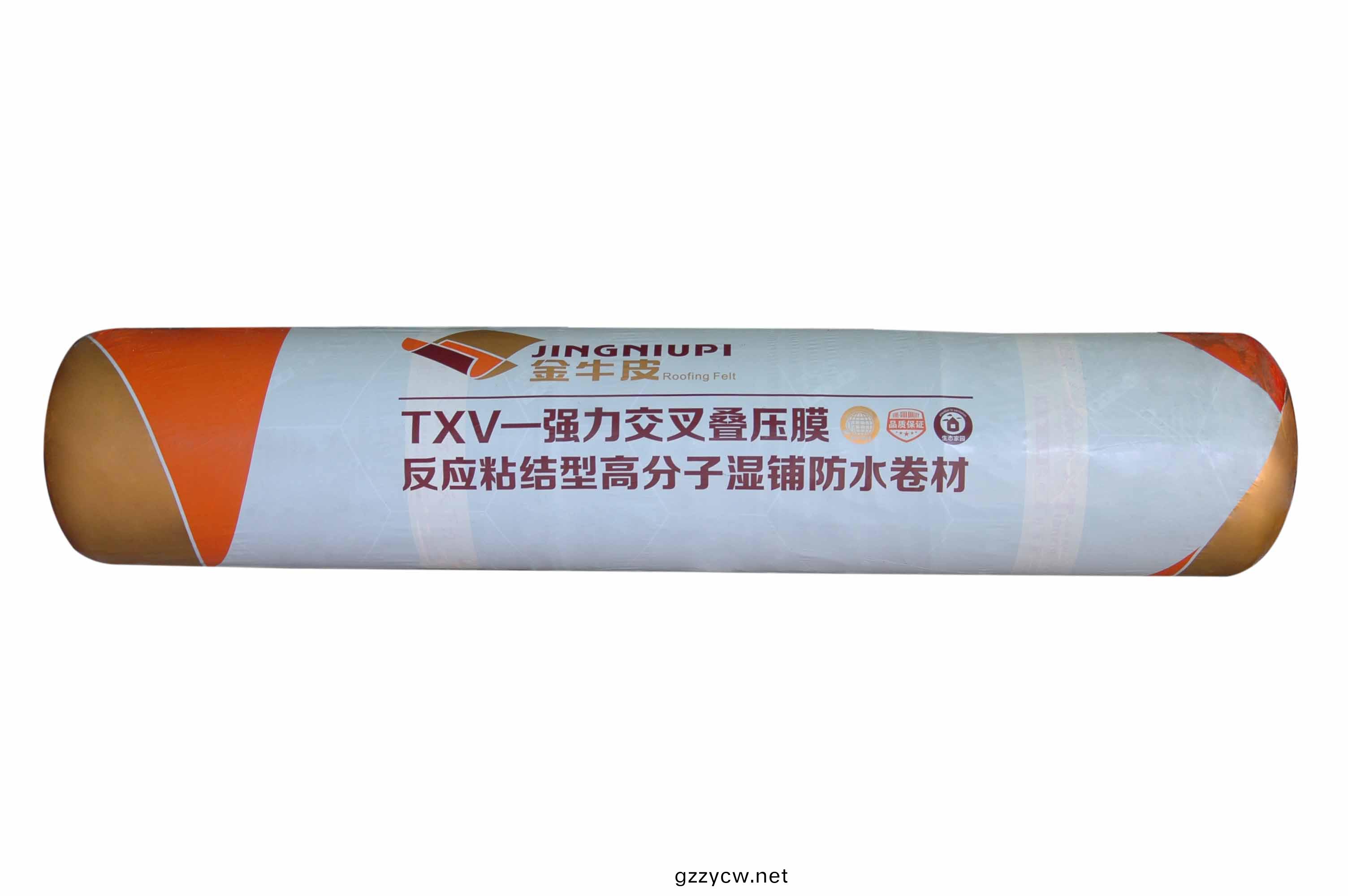 TXV-強力(li)交叉膜 反應粘結(jie)高分子(zi)濕舖(pu)防(fang)水捲材