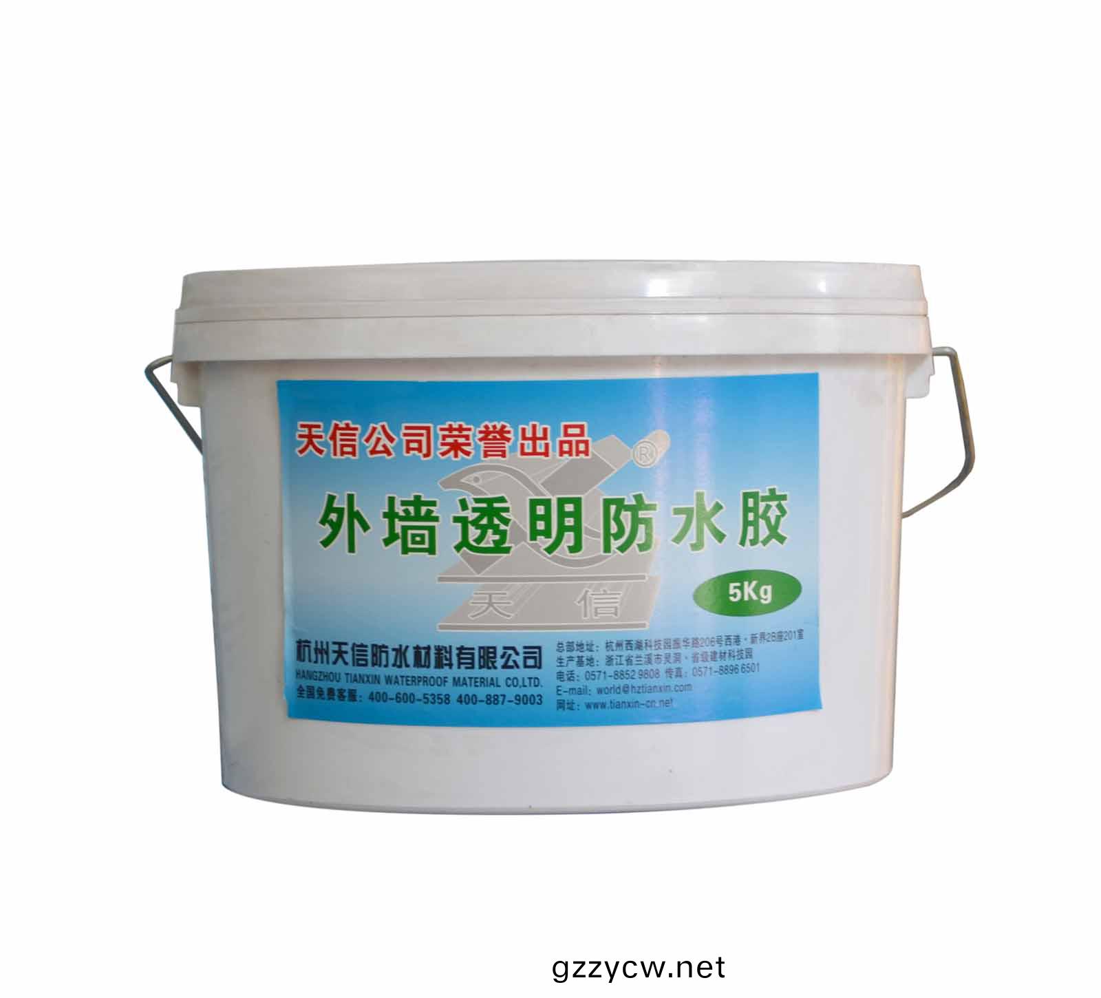 天信(xin)外(wai)牆透明防(fang)水膠(jiao)