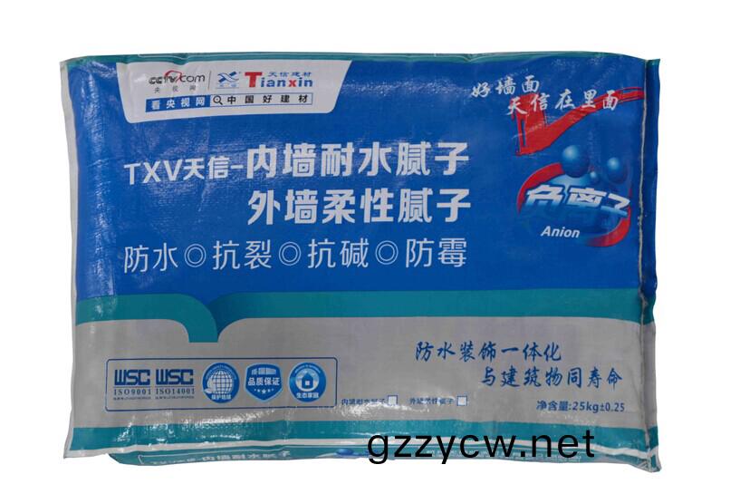 天(tian)信(xin)內牆(qiang)耐(nai)水膩子