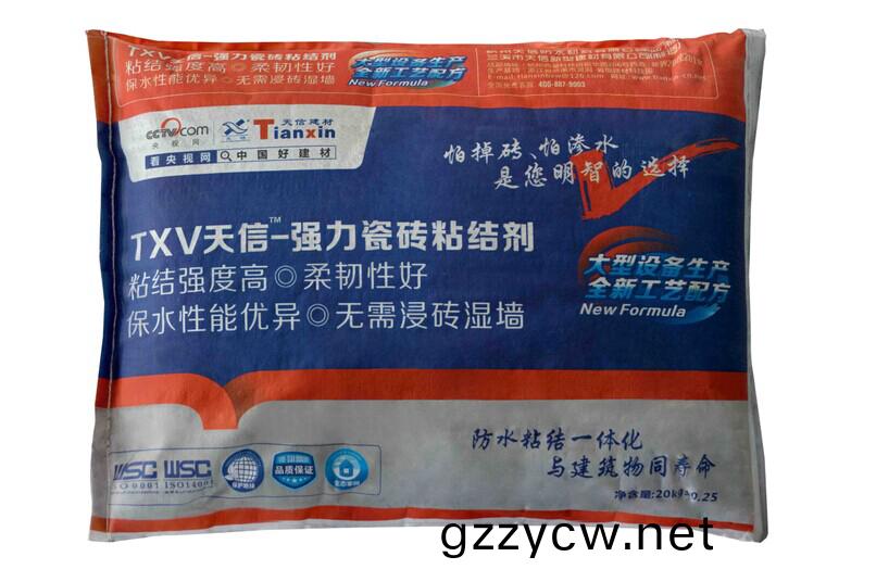 天信強力瓷(ci)磚粘(zhan)結(jie)劑(ji)