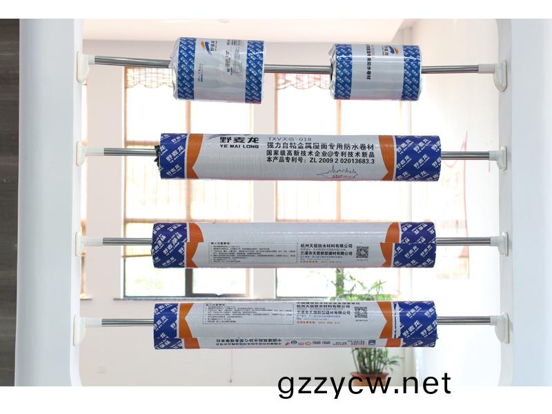TXV強(qiang)力自粘綵(cai)鋼屋(wu)麵專用(yong)防(fang)水(shui)捲(juan)材