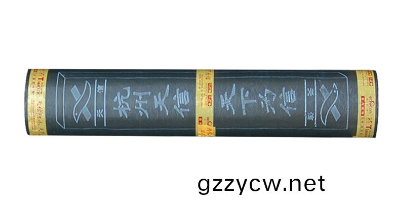 TXV-SBS、APP彈性體改(gai)性(xing)瀝青(qing)防水(shui)捲(juan)材