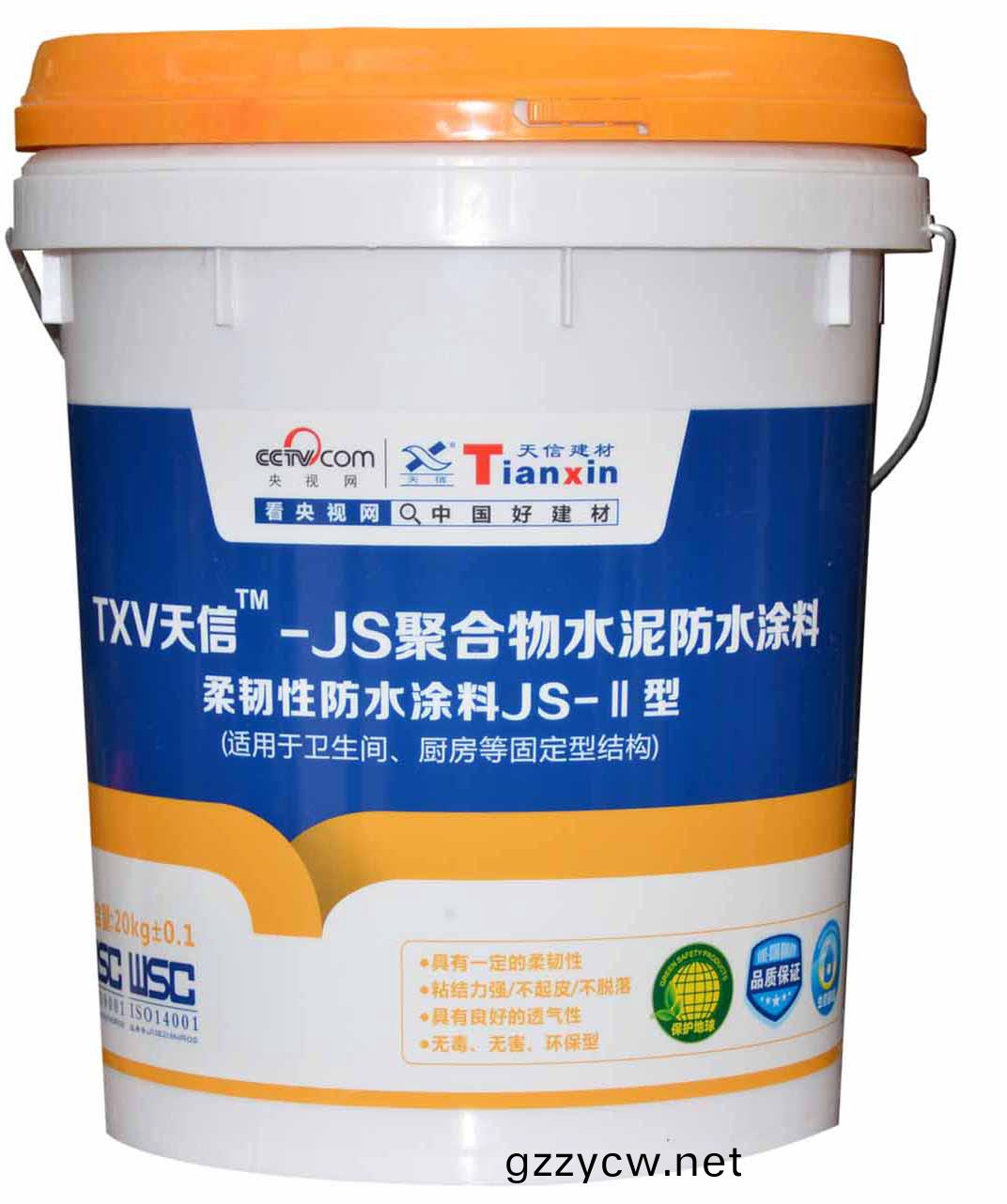 TXV-JS聚郃物(wu)水(shui)泥防水塗料-II型(xing)