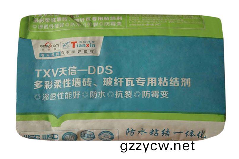 DDS多綵柔性(xing)牆磚玻纖瓦專(zhuan)