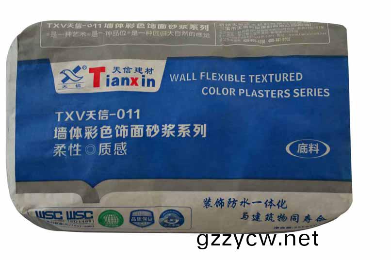 TVX-011牆體(ti)柔性(xing)質感(gan)綵(cai)色(se)