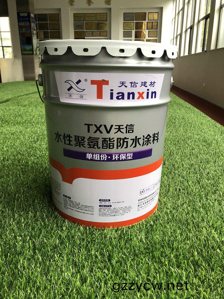 水性聚氨酯防水塗料