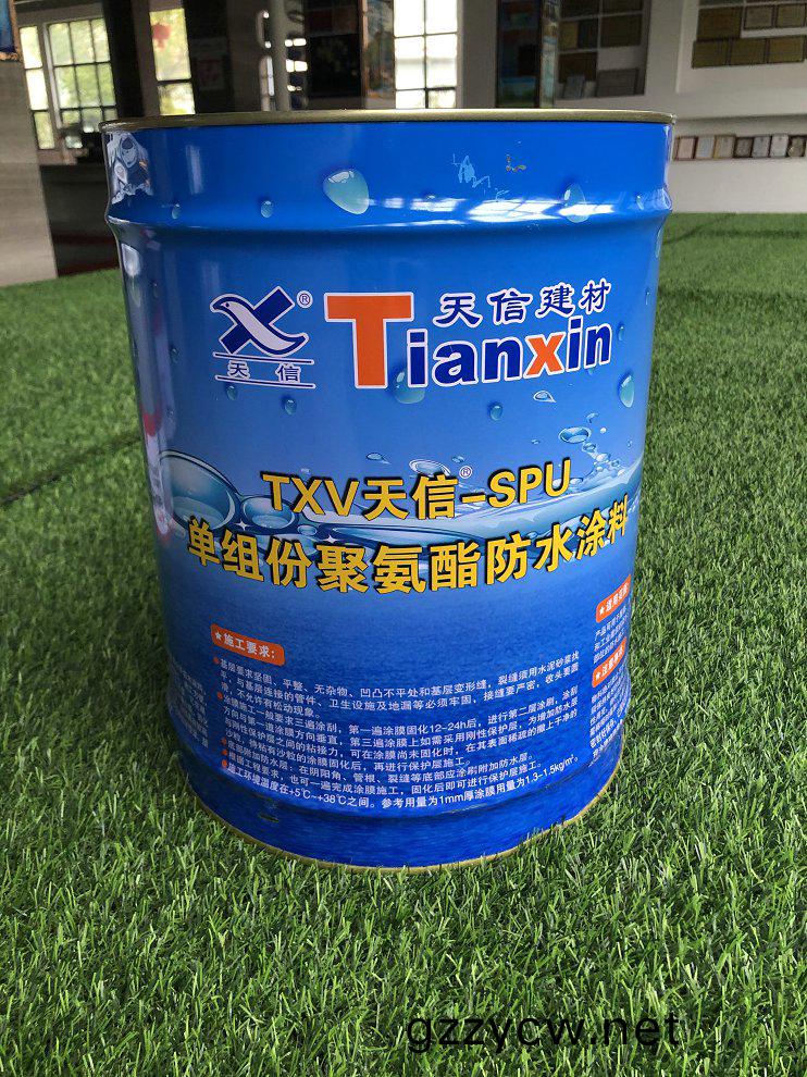 單組份聚氨酯防水(shui)塗料