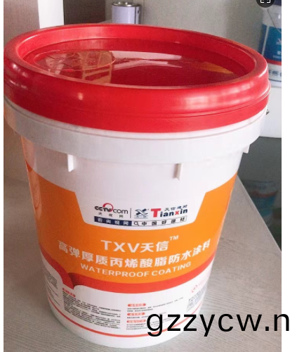 丙烯痠防水塗料(liao)